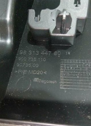 284487 aletín trasero derecho 98313447t citroen c4