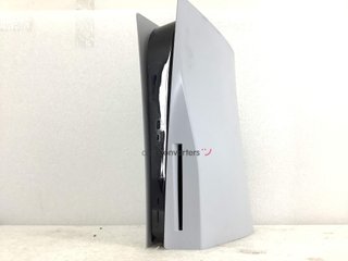 consola ps5 sony playstation 5