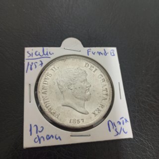 Sicilia Plata 1857 Fernando II 120 Grana