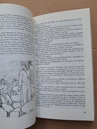 El drama de Jesús