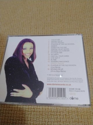 CD BEVERLEY KNIGHT - The B-Funk