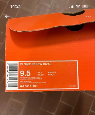 Scarpe Nike Furiosa Limited Edition Taglia 41