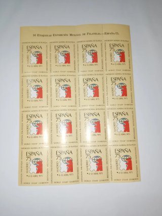 16 Sellos Exposición Mundial Filatelia España 75