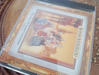 CD Rondo Veneziano - The Best Of Vol. 1