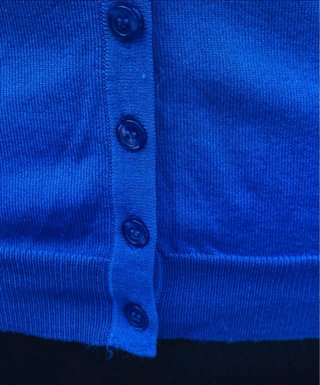 Cárdigan HOSS azul