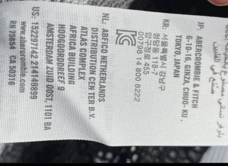 Sudadera Abercrombie & Fitch con encaje