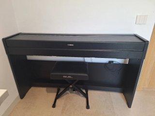 Piano Digital Yamaha Arius YDP S35 Negro