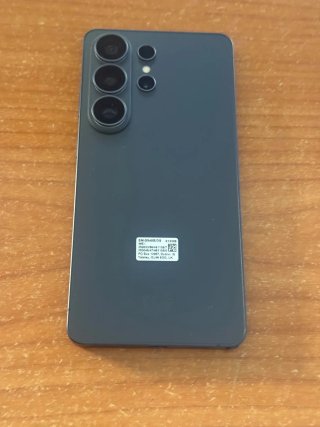 Samsung Galaxy S26 Ultra Caja