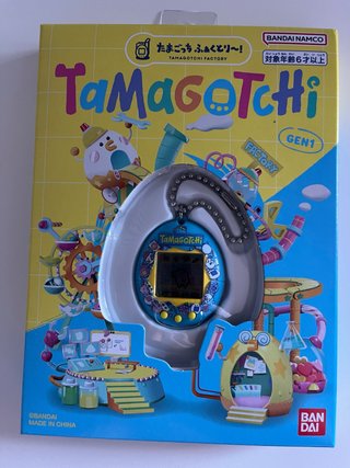 Tamagotchi Factory Edición Japón