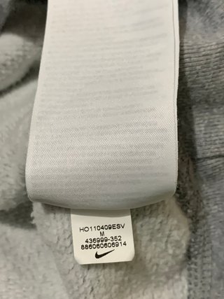 Sudadera Nike Gris y Turquesa