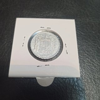 Moneda 10 céntimos España 1945