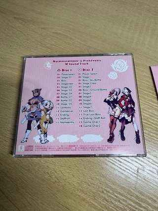 Pink Sweets / Muchimuchi Pork! Xbox 360 CAVE Jap