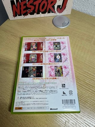 Pink Sweets / Muchimuchi Pork! Xbox 360 CAVE Jap
