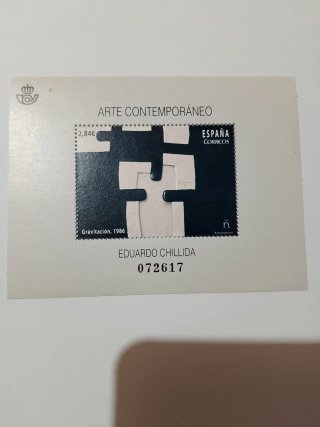Sello Arte Contemporáneo Eduardo Chillida 2015
