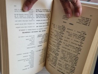 Corso di inglese vintage