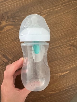 Biberón Philips Avent