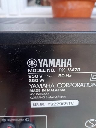 Receptor AV Yamaha RX-V479 Negro