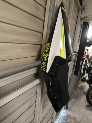 Colin de fibra Yamaha R1 2004-2006