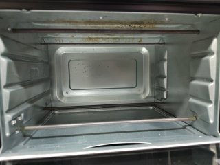 Horno Tostador Eléctrico