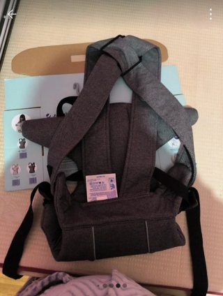 Mochila Porteo Jane Gris