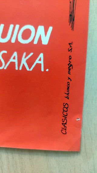 Cartel Cine Los Siete Samurais Kurosawa Original