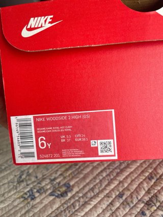 Stivali da escursionismo Nike Woodside beige/arancione