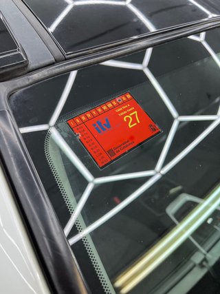 Toyota RAV4 HYBRID 2019