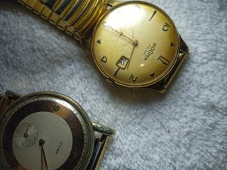 Relojes Dogma Dorado