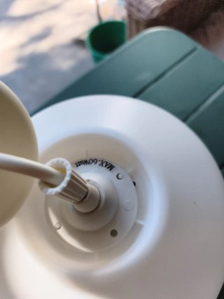 Lampada da tavolo Ikea bianca