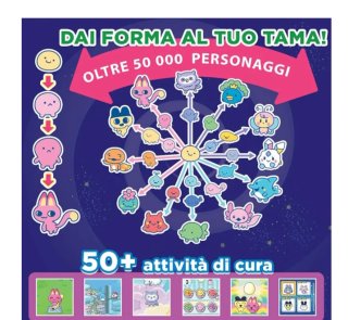 Tamagotchi Water Paradise Mascota Virtual Bandai