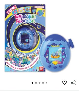 Tamagotchi Water Paradise Mascota Virtual Bandai