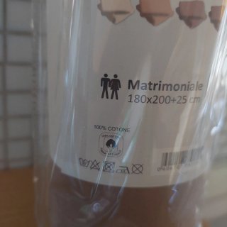 Lenzuolo sotto matrimoniale marrone 100% cotone
