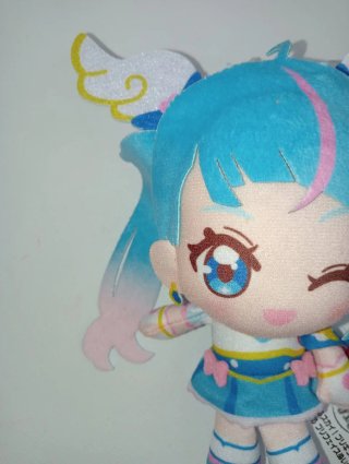 Hirogaru Sky Precure Plush Doll Cure Sky Bandai