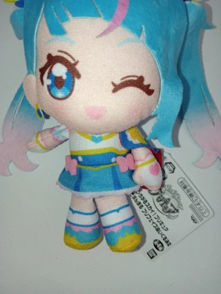 Hirogaru Sky Precure Plush Doll Cure Sky Bandai