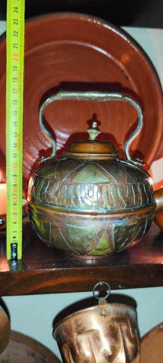Teiera / Bollitore Vintage Rame Decorato