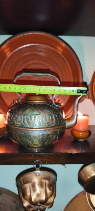 Teiera / Bollitore Vintage Rame Decorato