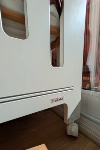 Cuna bebé Trama