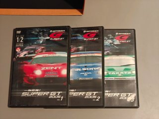 DVD Super GT 2005 Autobacs - Vol. 1, 2, 3
