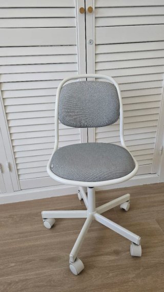 Silla de escritorio infantil con ruedas
