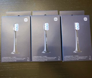 Cabezales Cepillo Eléctrico Xiaomi T700 (2uds)