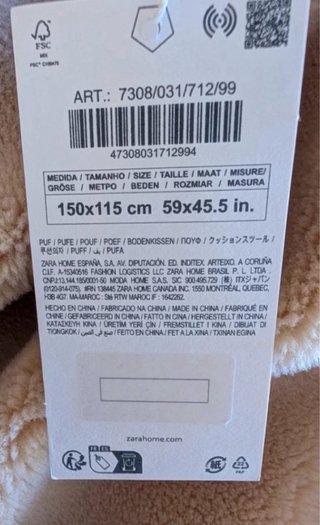 Puff Zara Home borreguillo beige