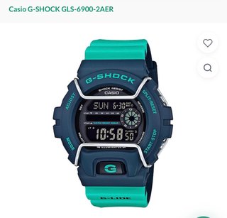 Casio G-Shock GLS-6900-2AER Reloj