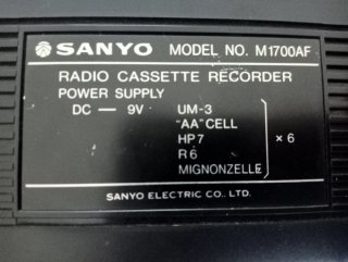 Radio Cassette Sanyo Años 80 Plata/Negro