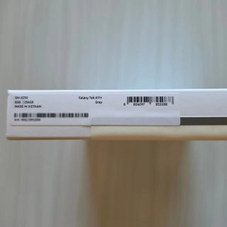 Samsung Galaxy Tab A11+ 256GB Wifi