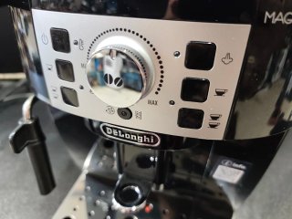 Cafetera DeLonghi Magnifica S Superautomática
