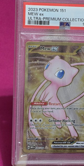 2023 Pokemon 151 Mew EX PSA 8