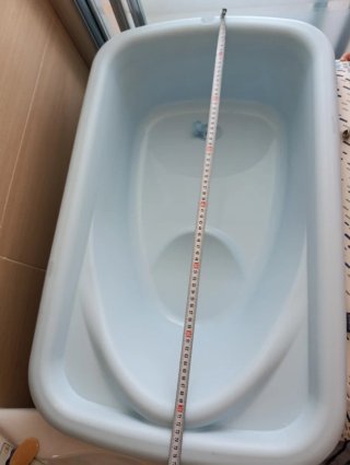 Cambiador bañera marca Chicco