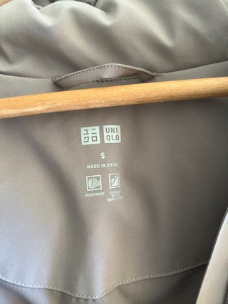 Chaqueta Uniqlo Beige Talla S