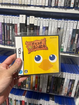 Chocobo Tales Nintendo DS