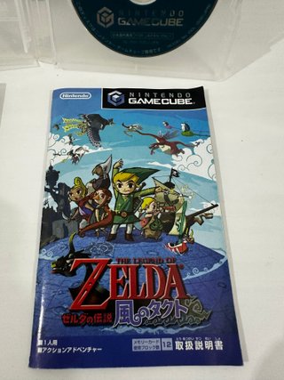 The Legend of Zelda: The Wind Waker GameCube Jap